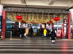 -杭州萧山国际机场