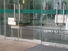 -青岛市图书馆