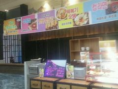 -丽池宫韩式汗蒸会馆(华灯坊店)
