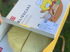 -幸福西饼生日蛋糕·下午茶(东西湖店)