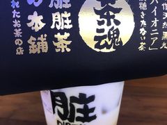 -LELECHA乐乐茶(上海五角场万达广场店)