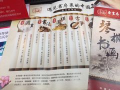 -昂立少儿成长中心(浦东蓝村路地铁站校区)