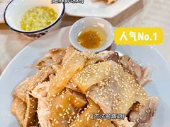 -华哥私厨-原醉琼楼