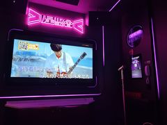 -星聚会KTV X PARTY K(上海东方渔人码头店)