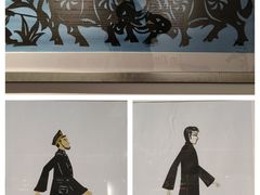 -林曦明现代剪纸艺术馆