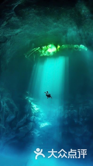 禾丰记养生粥店(汉街万达店)图片 - 第40张