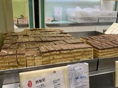 -上海哈尔滨食品厂(淮海中路店)