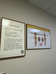 -上海华美医疗美容医院