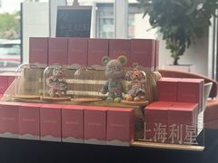 -奔驰上海利星(七宝店)