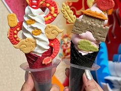 -CORNER CONE GELATO酷矿手作霜淇淋(南头古城店)