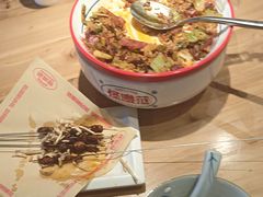 -怪噜范·老贵阳街头名小吃(汇金星力城店)