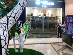 点击看大图 -同远QQBABY亲子摄影(北京路店)