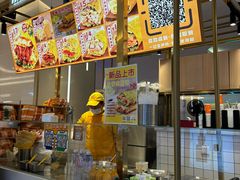 -煎饼正传(万象城店)