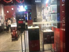 -Ray·Ban雷朋(淮海中路店)