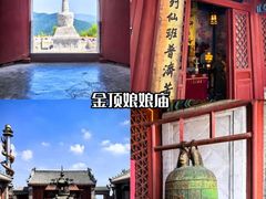 -妙峰山风景名胜区