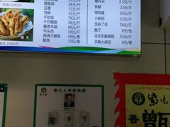 -紫光园(顺义店)