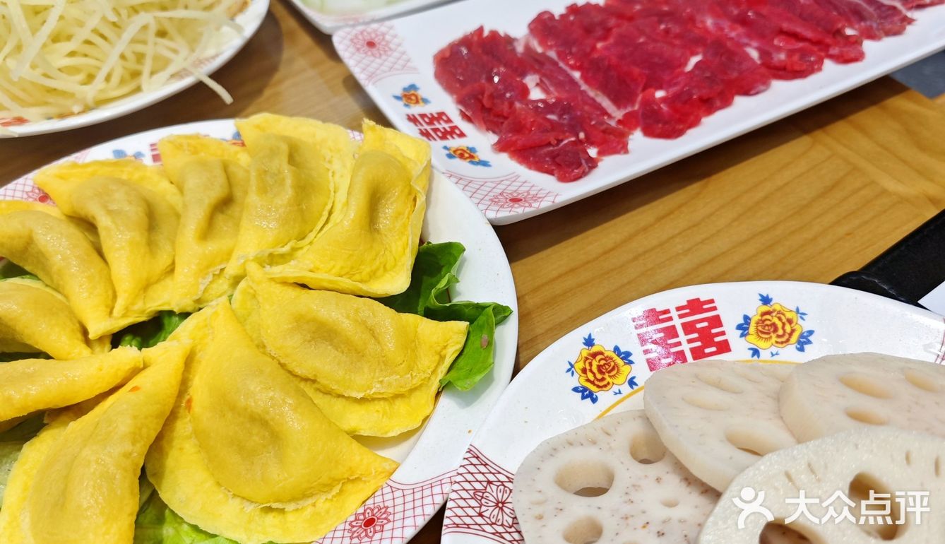 在魔都的简简单单一顿火锅❗