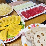 在魔都的简简单单一顿火锅❗