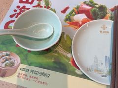 -点都德(千灯湖环宇城店)