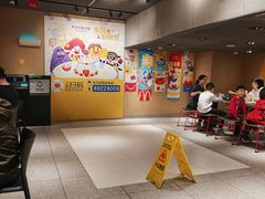 -麦当劳(百利广场店)