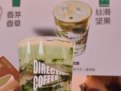 -沈阳铁西万象汇