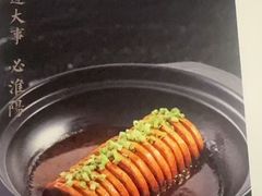 -和和小厨