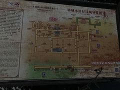 -水浒好汉城