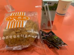 -普惠健康体检中心(西安未央体检中心)