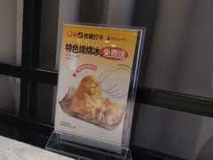 -半秋山西餐厅(宜昌大洋店)