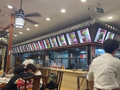 -桥香园云南过桥米线(金马碧鸡店)