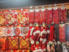 -物美超市(马家堡店)