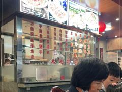 -张记旺角食街(动物园店)