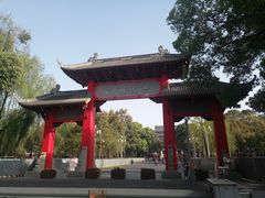 -四川大学(望江校区)