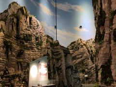 -房山世界地质公园博物馆