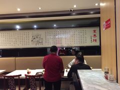 -东泰祥生煎馆(重庆北路店)