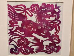 -北京工艺美术博物馆