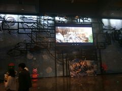 -万达影城IMAX(海口日月广场店)