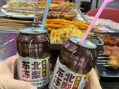 -马海涛牛肉串·午市牛腩饭·烧烤夜宵(领汇广场店)