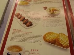 -翠华餐厅