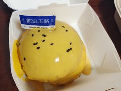 -前进5路汉堡炸鸡(昙华林店)