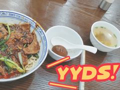 -福海面馆(阳曲店)