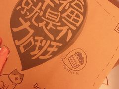 -幸福西饼生日蛋糕·下午茶(东西湖店)