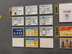 -FEELINGME乐刻私教馆·健身(文鼎财富店)