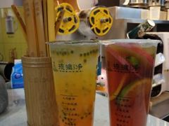 满杯西柚-琉璃净(建政南路店)