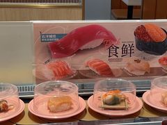 -争鲜回转寿司(通州万达店)