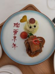 -弗蕾亚·和月月子调理院(东湖店)