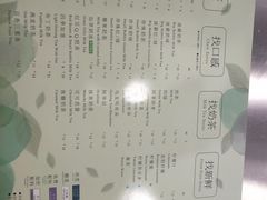 -1点点(环城北路店)