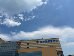 -Lily纤美·科技减脂中心