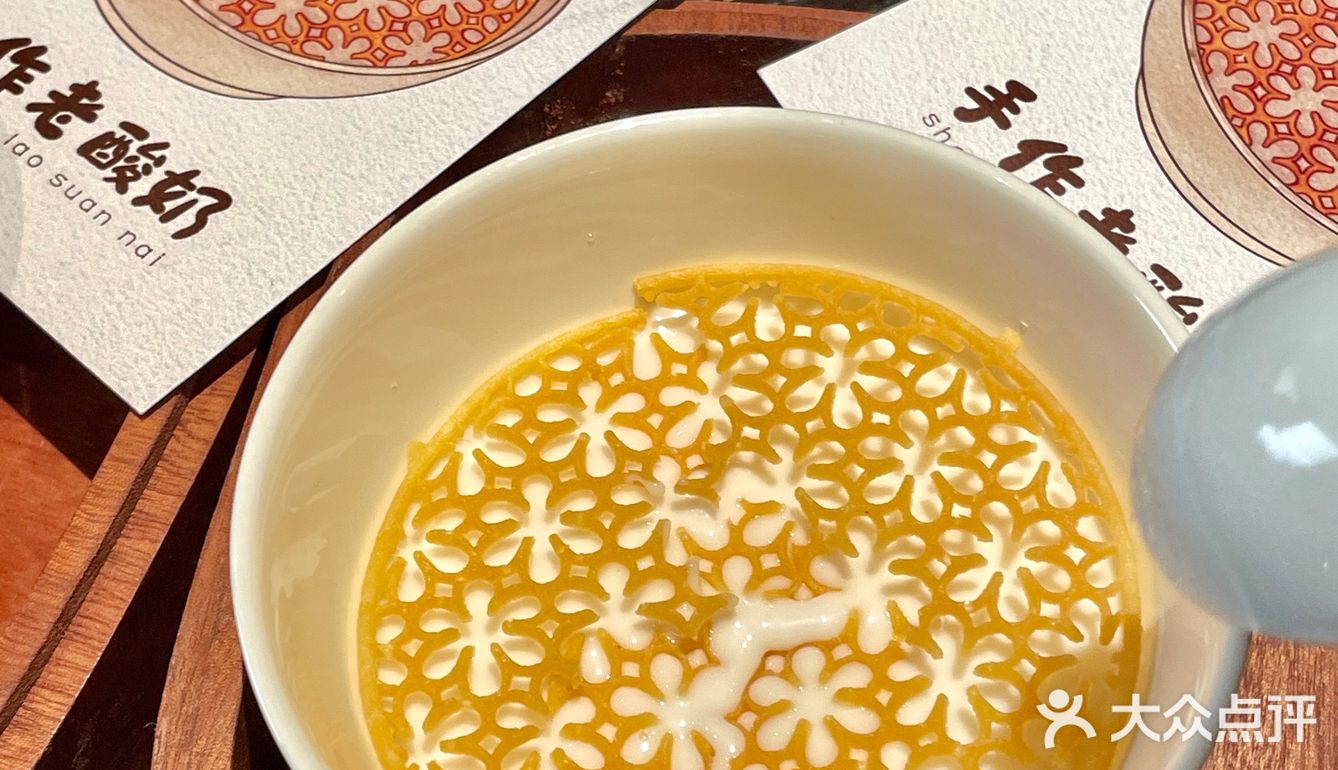 南通万象城这个饭。。。贼好吃啊啊啊[流泪]炫的干