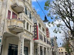 -赤坎·广东华侨国际旅游度假区